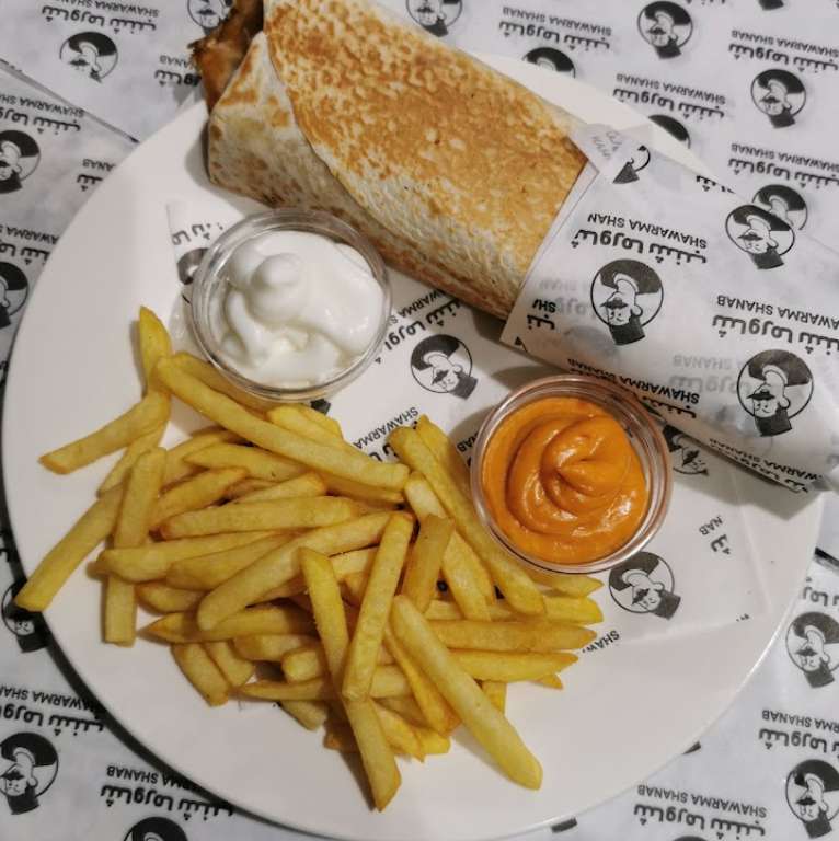 Shawarma Chicken & Fries